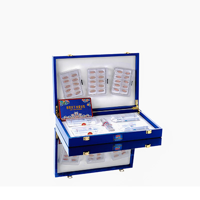 海林爱芯回春综合版